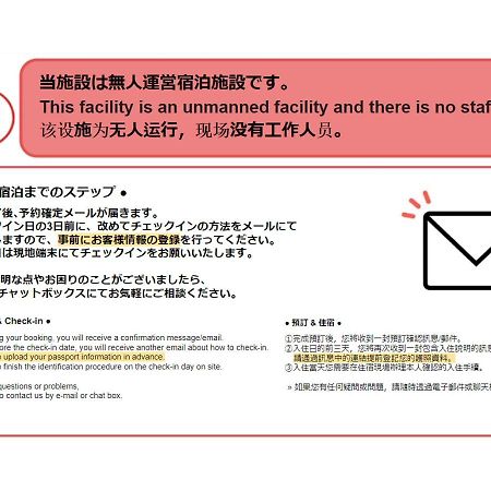 City Center Shibuya -都心縁渋谷- طوكيو المظهر الخارجي الصورة