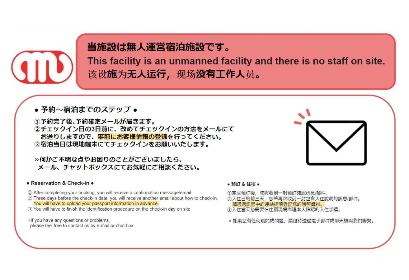 City Center Shibuya -都心縁渋谷- طوكيو المظهر الخارجي الصورة